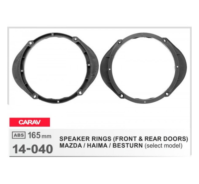 Проставки під динаміки CARAV 14-040 165 мм / 6,5" для Mazda