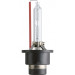 Ксенонова лампа Philips Xenon X-treme Vision gen2 D2S 85122XV2C1