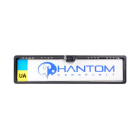 Камера в рамці номерного знака Phantom UF-35DL