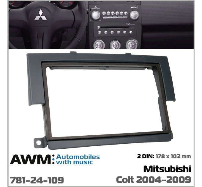 Перехідна рамка Mitsubishi Colt AWM 781-24-109