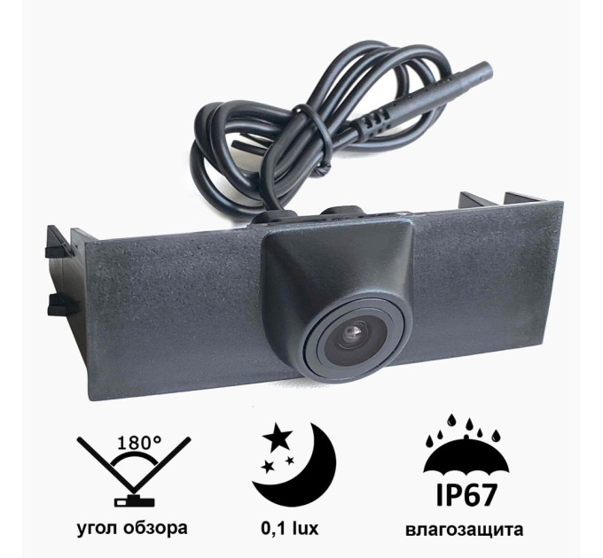 Камера переднього огляду широкутна Prime-X C8038W Volkswagen Touareg 2013-2015