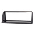 Перехідна рамка Peugeot 106 Carav 11-309