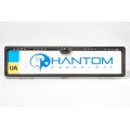 Камера в рамці номерного знака Phantom UF-36FHD