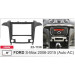 Перехідна рамка Ford S-Max Carav 22-1136