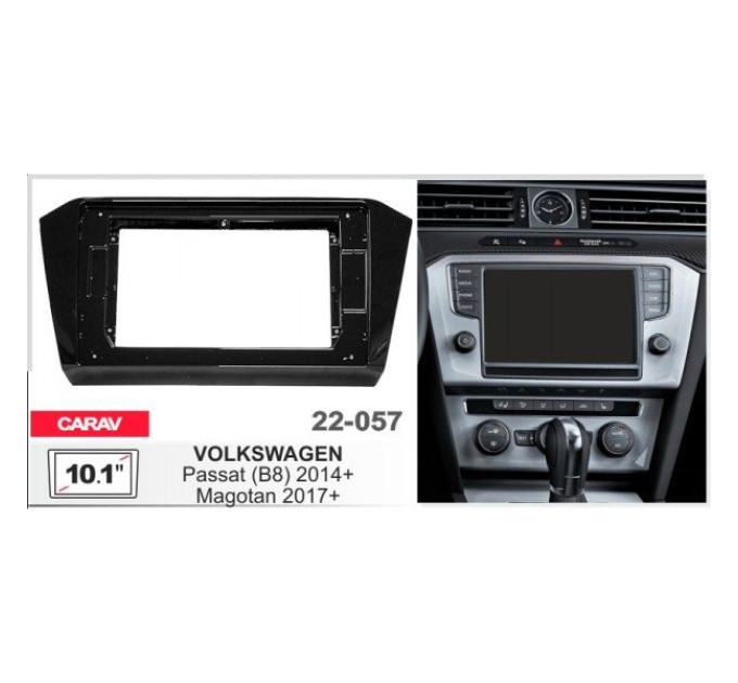Перехідна рамка Volkswagen Passat, Magotan Carav 22-057