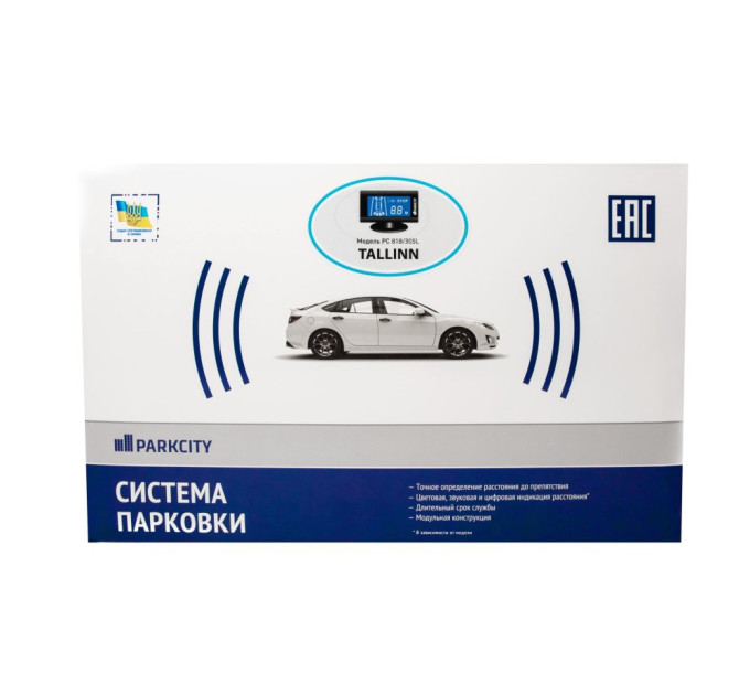 Парктронік ParkCity Tallinn 818/305L Black