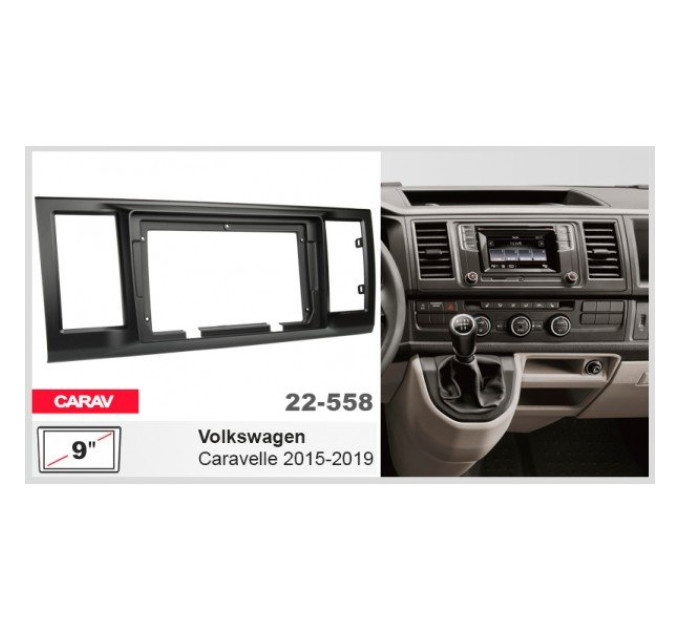 Перехідна рамка Volkswagen Caravelle Carav 22-558