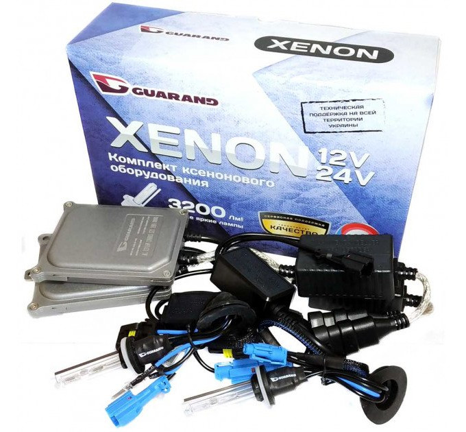 Комплект ксенону Guarand Canbus v2 H27 6000K 35W 12V (з обманкою)