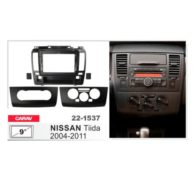 Перехідна рамка Nissan Tiida, Versa Carav 22-1537