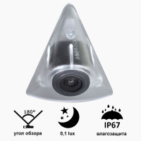 Камера переднього огляду широкутна Prime-X B8006W VOLKSWAGEN Tiguan 2010-2015
