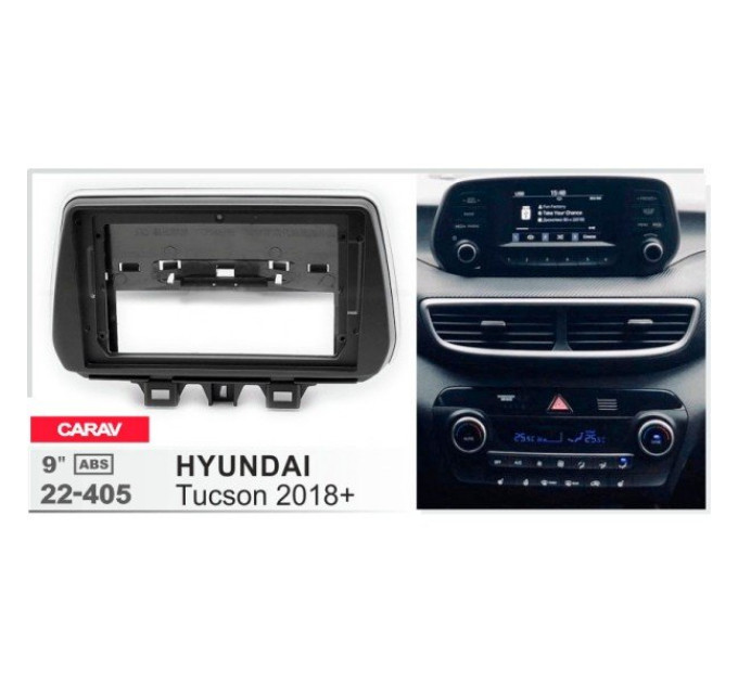 Перехідна рамка Hyundai Tucson Carav 22-405