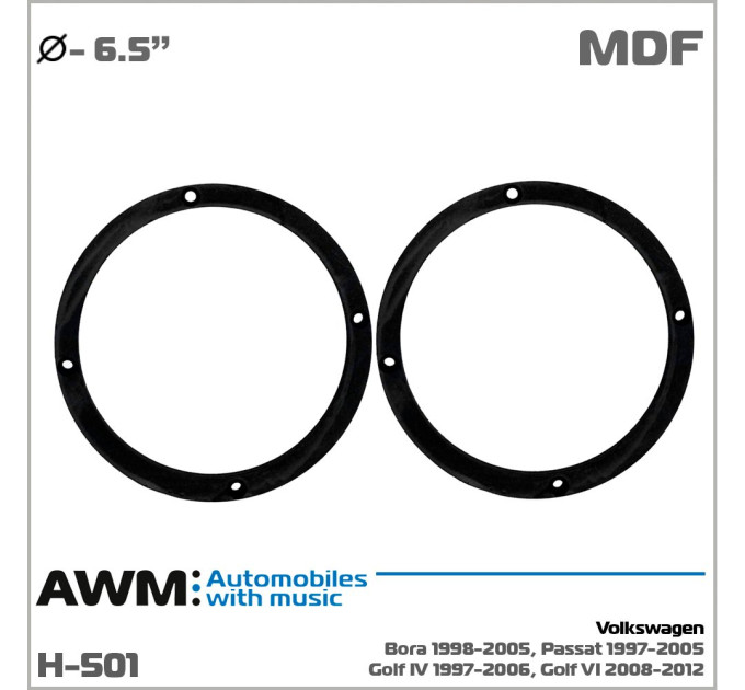 Проставки під динаміки AWM H-501 Volkswagen