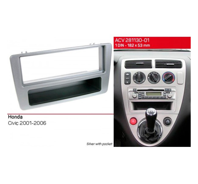 Перехідна рамка Honda Civic ACV 281130-01