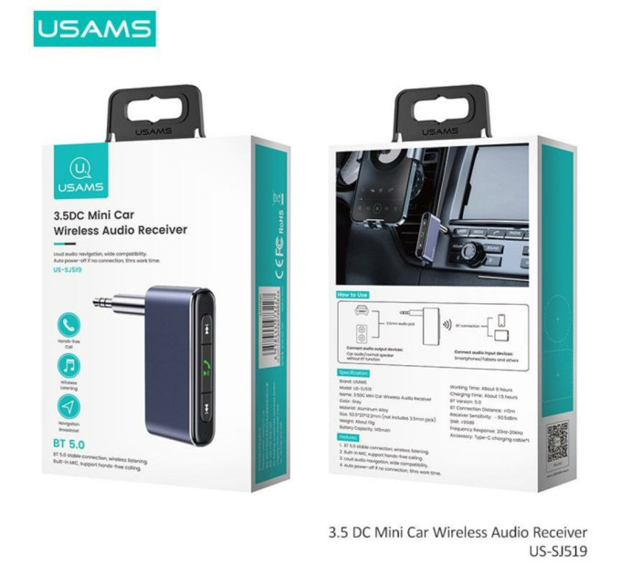 Bluetooth ресивер Usams US-SJ519 3.5DC BT5.0 Grey