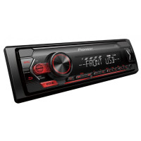 Автомагнітола Pioneer MVH-S120UB Автомагнітола Pioneer MVH-S120UB