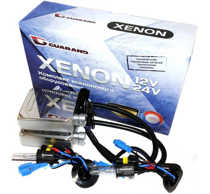 Комплект ксенону Guarand Standart H3 4300K 35W 12V