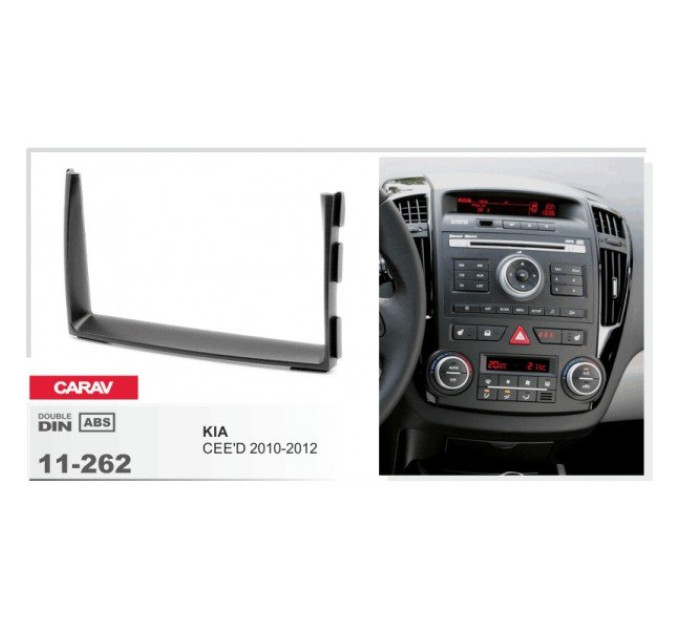 Перехідна рамка KIA Ceed Carav 11-262
