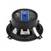 Акустика Kicx QS-5