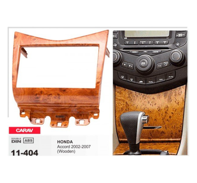 Перехідна рамка Honda Accord Carav 11-404