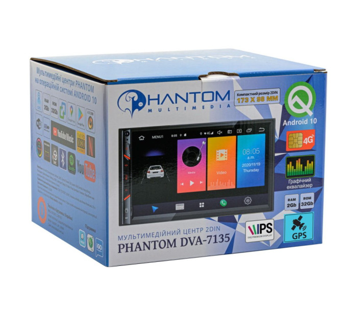 Автомагнітола Phantom DVA-7135