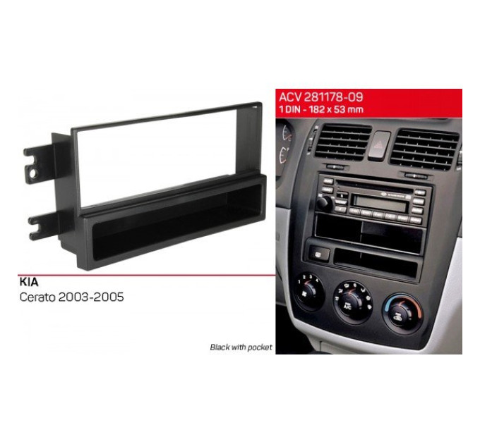 Перехідна рамка KIA Cerato ACV 281178-09