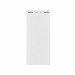 Повербанк Xiaomi Mi Power Bank 3 20000mAh 18W Fast Charge White