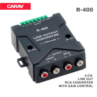 Перетворювач рівня сигналу 4 канальний Carav R-400 Перетворювач рівня сигналу 4 канальний Carav R-400