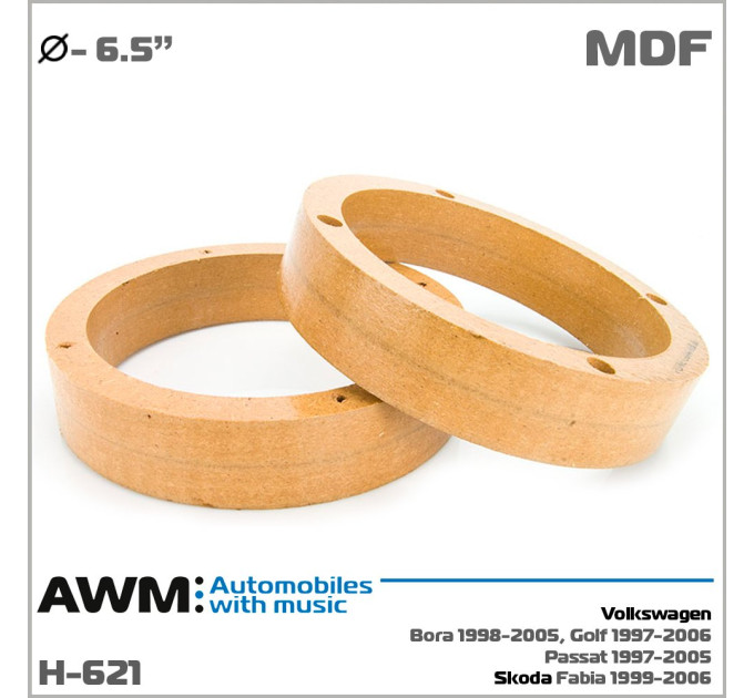 Проставки під динаміки AWM H-621 Skoda, Volkswagen