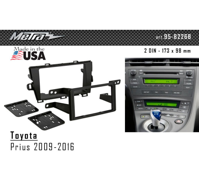 Перехідна рамка Toyota Prius Metra 95-8226B