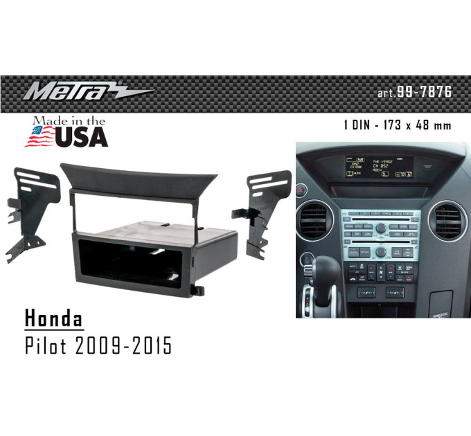 Перехідна рамка Honda Pilot Metra 99-7876