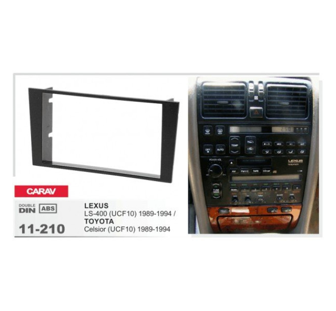 Перехідна рамка Lexus LS400 Carav 11-210