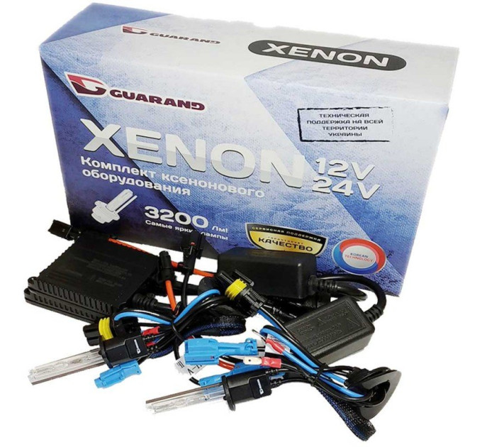 Комплект ксенону Guarand Slim H1 4300K 35W 12V