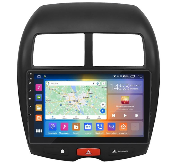 Штатна магнітола Citroen C4 Aircross 2012-2017 Element Prime 4/64 CarPlay 4G