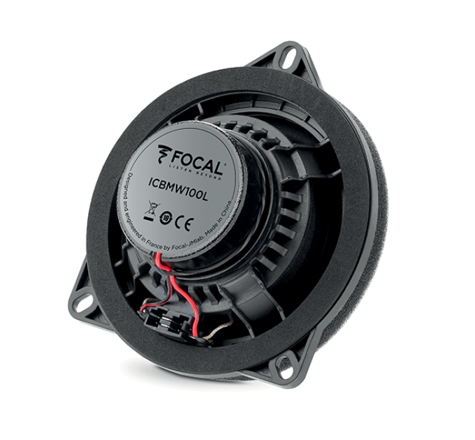 Акустика Focal Integration IC BMW 100L