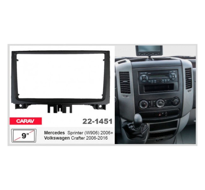 Перехідна рамка Mercedes Sprinter, Volkswagen Crafter Carav 22-1451
