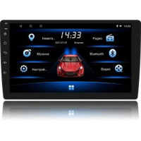 Автомагнітола Fantom FP-1050 Black/White Автомагнітола Fantom FP-1050 Black/White