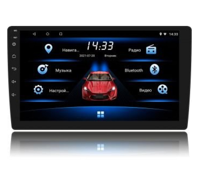 Автомагнітола Fantom FP-1050 Black/White