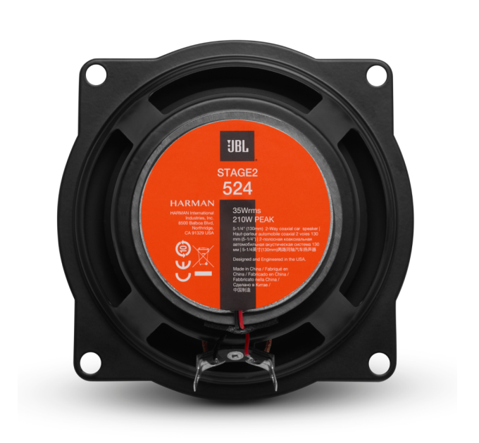 Акустика JBL Stage2 524