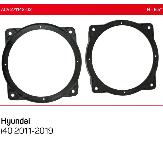 Проставки під динаміки ACV 271143-02 для автомобілів Hyundai i40