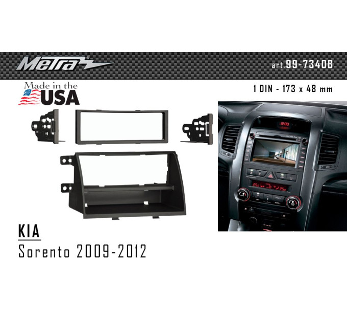 Перехідна рамка KIA Sorento Metra 99-7340B