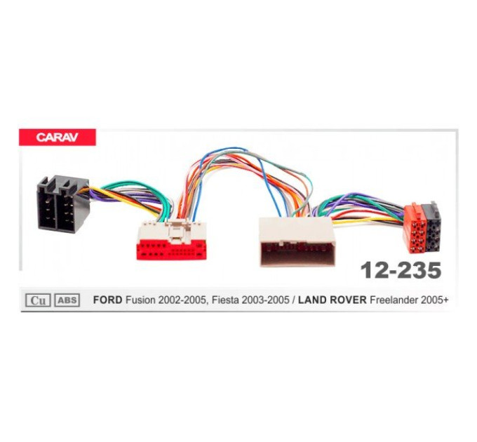 Перехідник для магнітол Ford, Land Rover Carav 12-235