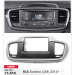 Перехідна рамка KIA Sorento Carav 11-515