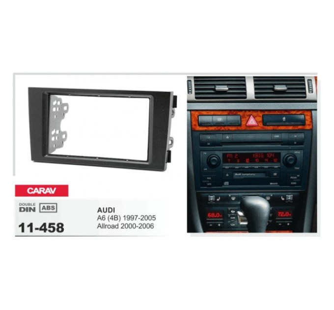 Перехідна рамка Audi A6, Allroad Carav 11-458