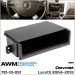 Перехідна рамка Chevrolet lacetti AWM 781-10-051