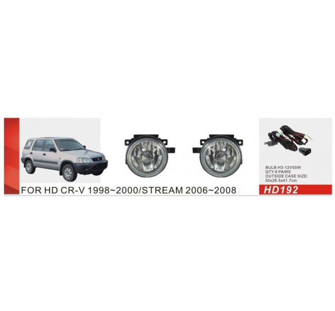 Протитуманні фари Vitol HD-192 Honda CRV 1998-00