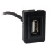 USB роз'єм Toyota - Lexus CARAV 17-004