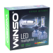 Світлодіодні лампи Winso 798400 LED H4 12/24V 6500К ZES Chip
