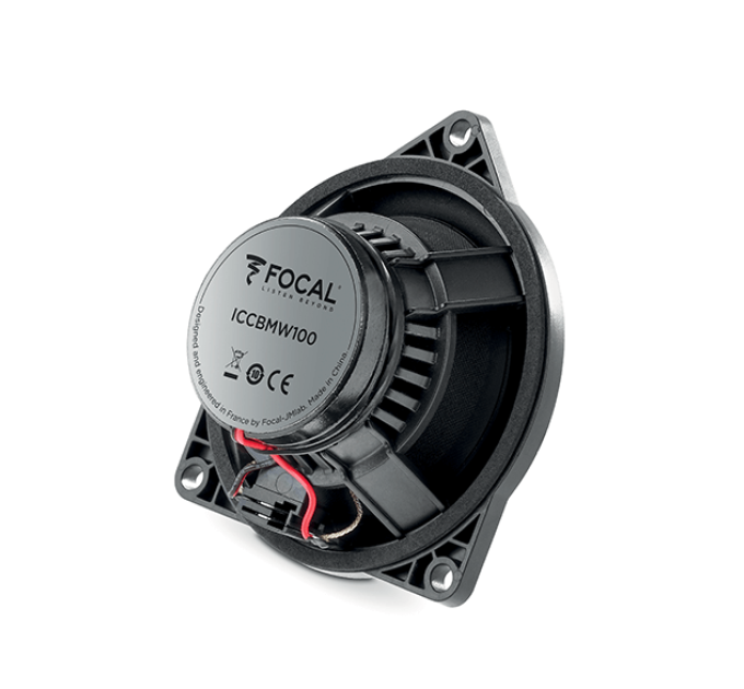 Акустика Focal Integration ICC BMW 100