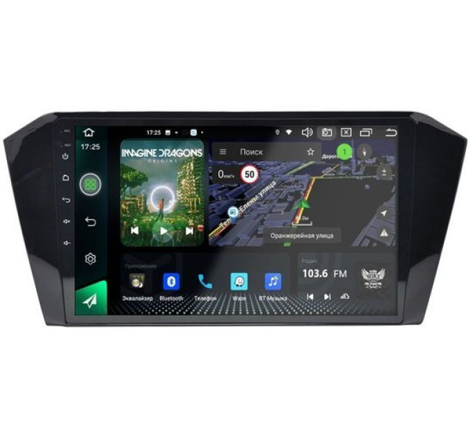 Штатна магнітола Audiosources T250-880S для Volkswagen Passat 2015+
