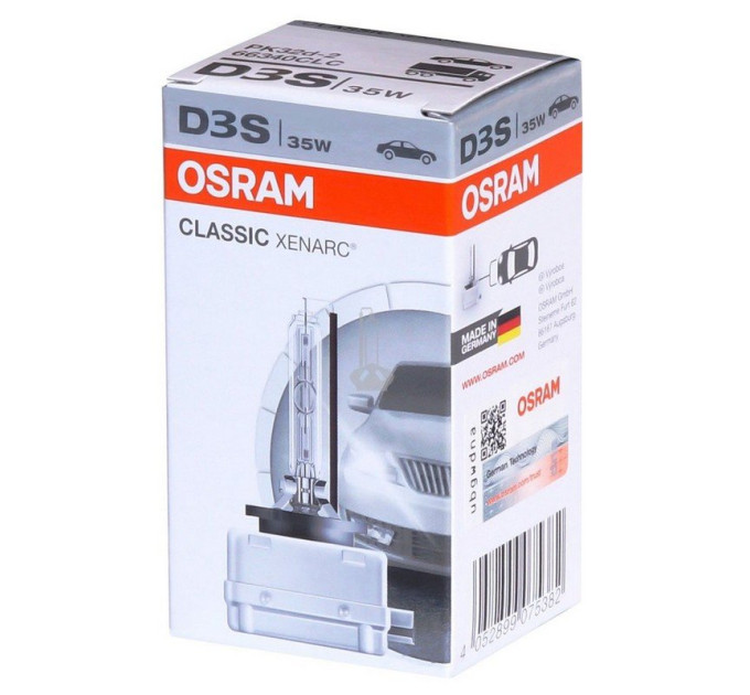 Ксенонова лампа Osram Xenarc Classic D3S 66340CLC-FS